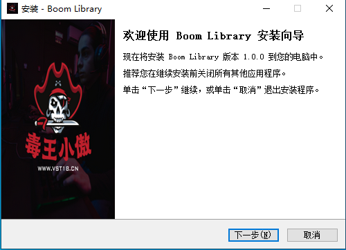 Boom Library-小傲资源网