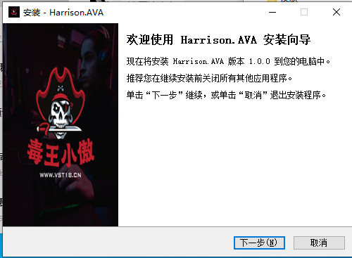 Harrison.AVA-小傲资源网