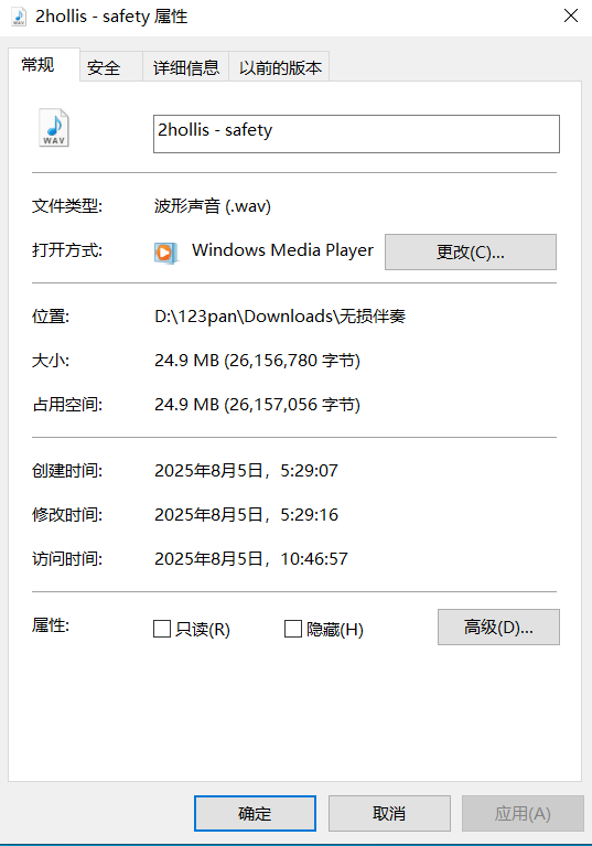 2hollis – safety-小傲资源网